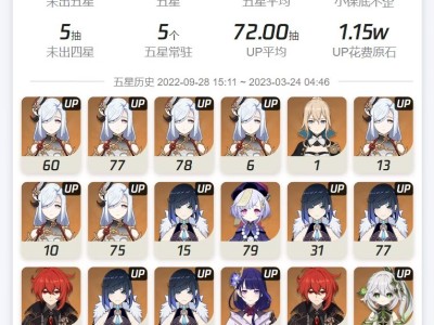 【交流】先汪为敬！游戏攻略_手游下载