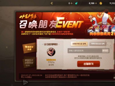 泳装👙👙👙👙来个大哥游戏攻略_手游下载