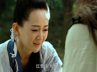 天涯明月刀电视剧哪一年拍的的简单介绍