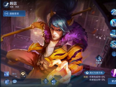 【交流】有没有好朋友游戏攻略_手游下载