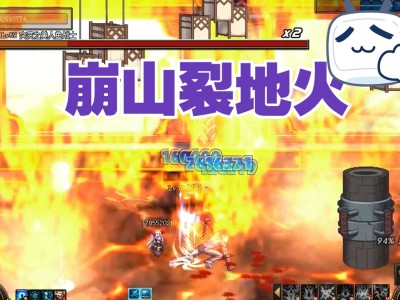 地下城与勇士md5校验失败，地下城安装包文件md5校验失败7001263
