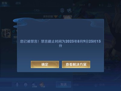 什么破系统游戏攻略_手游下载