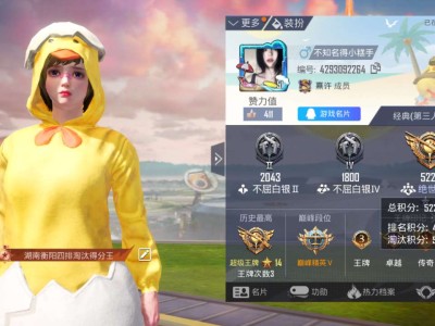 【交流】OK啊，也是直接拿下了好吧游戏攻略_手游下载