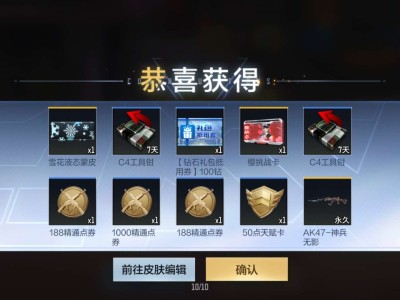 【闲聊】无影神兵出货了游戏攻略_手游下载