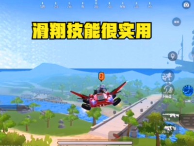 香肠派对下载安装ss2(香肠派对下载安装直接安装)