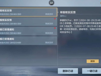【闲聊】十年老兵是吧游戏攻略_手游下载