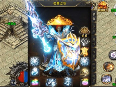 复古传奇1.76怀旧版，复古传奇176怀旧版攻略