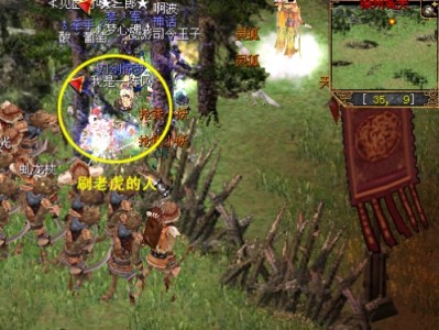 刀剑英雄论坛狂妖记(刀剑英雄论坛狂妖记任务攻略)