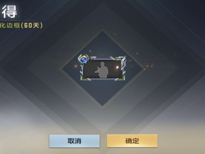 【闲聊】兄弟们这个头像咋样子那游戏攻略_手游下载