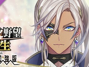 【端游推荐】信長之野望16 v1.1.25 豪华中文版游戏攻略_手游下载