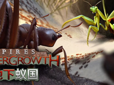 【端游推荐】地下蚁国 v1.000022 中文版游戏攻略_手游下载