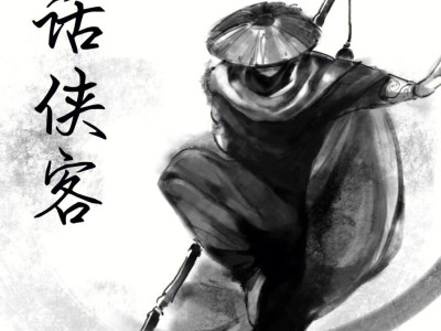 天涯明月刀古龙在线阅读_古龙小说天涯明月刀在线阅读