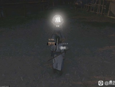 【游戏攻略】《燕云十六声》三测公孙大爷打法心得 公孙大爷怎么打游戏攻略_手游下载