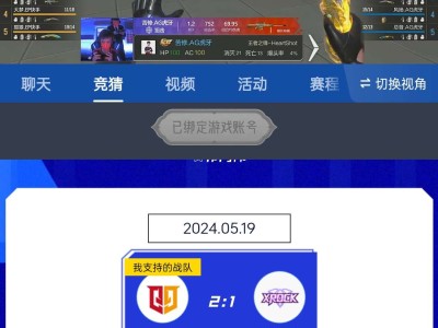 【闲聊】兄弟们稳不稳游戏攻略_手游下载