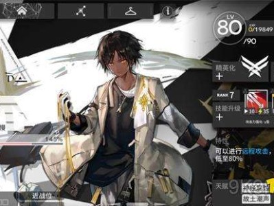 明日方舟令强吗(明日方舟2022)