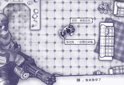 【手游推荐】阿瑞斯病毒游戏攻略_手游下载