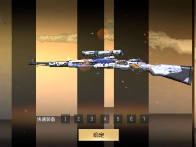 【闲聊】98K-星神拿下游戏攻略_手游下载
