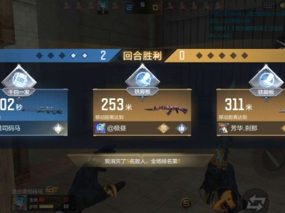 【闲聊】灭队加极限拆包游戏攻略_手游下载