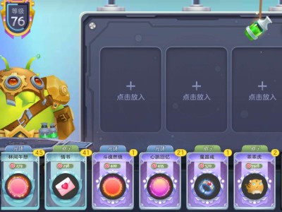 五万糖砸凤舞，死神都不出是吧，好好好游戏攻略_手游下载