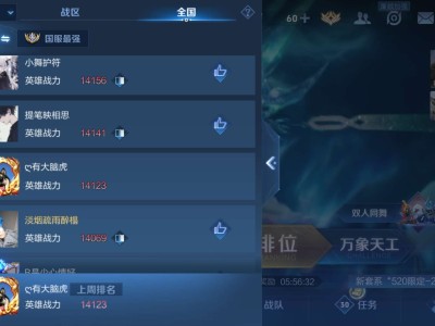 目测这周应该稳了游戏攻略_手游下载