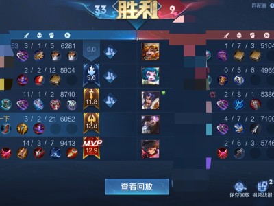 【交流】aaaa游戏攻略_手游下载