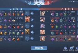 奇葩队友（大郎该吃曜嘞）游戏攻略_手游下载