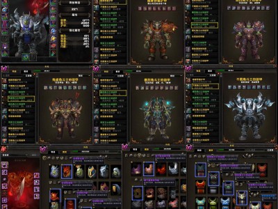 魔兽世界赛季服荣誉系统，魔兽世界周年服荣誉系统怎么计算