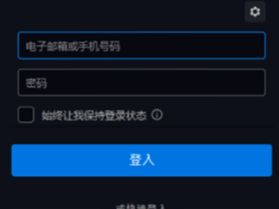 战网怎么改国际服_战网怎么改国际服win11