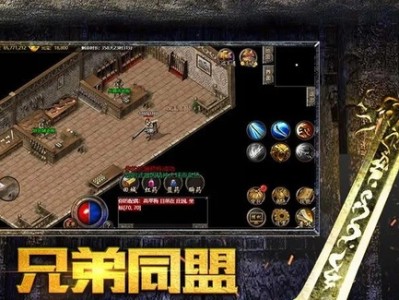 1.80纯复古传奇手游(经典复古170传奇手游)