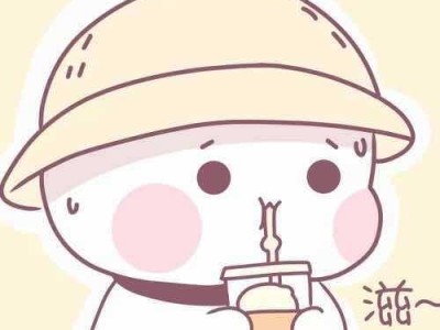 什么头像看起来像高手游戏攻略_手游下载