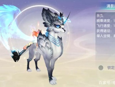 诛仙3官网还有多少玩家了的简单介绍
