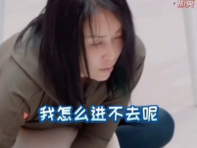 进不去怎么回事(19216811进不去怎么回事)