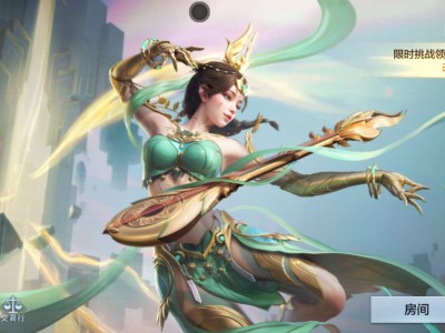 【资讯】灵器系统再度升级，雷电雷云技能全方位解读！游戏攻略_手游下载