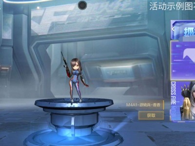 【资讯】孤狼返场！M4A1-游骑兵-香香降临抓娃娃     转载游戏攻略_手游下载