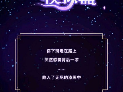 【游戏推荐】异世界转生模拟器游戏攻略_手游下载