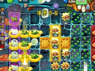 植物大战僵尸2无限钻石版(植物大战僵尸2无限钻石版在哪下)