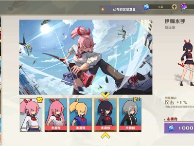 【手游推荐】剑术少女 v2.0.11游戏攻略_手游下载