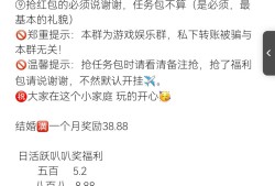 【交流】福利养老战队收人游戏攻略_手游下载