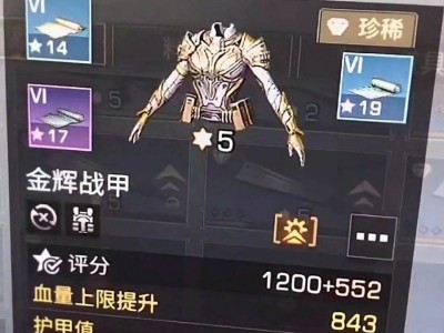 明日之后毁号_明日之后被毁号