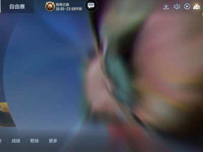 【闲聊】4千分排位游戏攻略_手游下载
