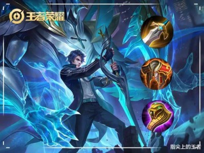 【新游快爆】体验服25日更新，对两件重伤装备进行游戏攻略_手游下载
