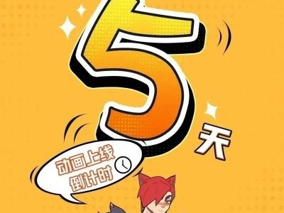 【搬砖攻略】英雄联盟手游同人泡面番剧 瓦洛兰小镇9.28爆笑来袭游戏攻略_手游下载