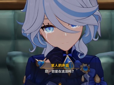 【交流】这剧情，也太惨了吧游戏攻略_手游下载