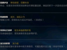 【搬砖攻略】落地放牌游戏攻略_手游下载