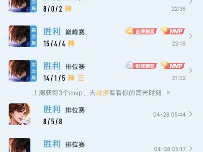 无规则，正方形打野制霸野区X7游戏攻略_手游下载
