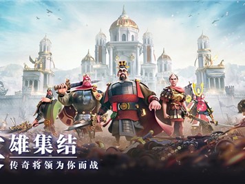 游戏万国觉醒攻略(游戏万国觉醒攻略视频)