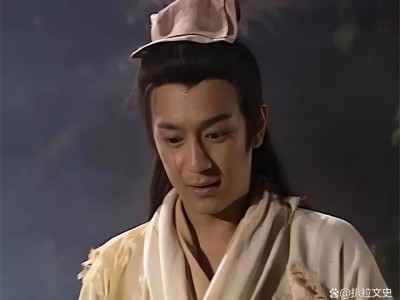 新天龙八部段誉扮演者，新天龙八部段誉扮演者叫什么