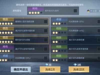 【闲聊】😅出的什么破烂游戏攻略_手游下载