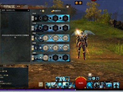激战2吧英雄联盟_激战2 ezgame