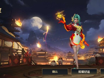 【交流】捷拉皮肤看看行不行游戏攻略_手游下载